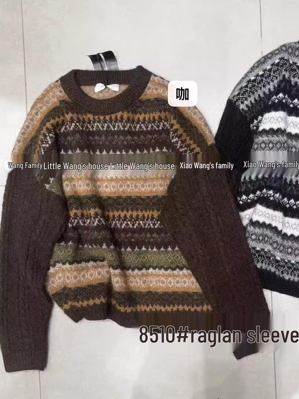 

Xiao Wang s 8510 Korean Style Loose Plus Size Retro Round Neck Knitted Sweater One Size кофейный