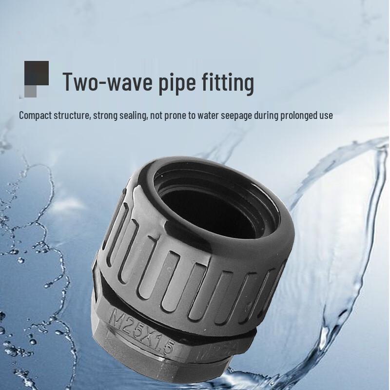 Nylon Flexible Corrugated Conduit Connector CN plug (adapter included)