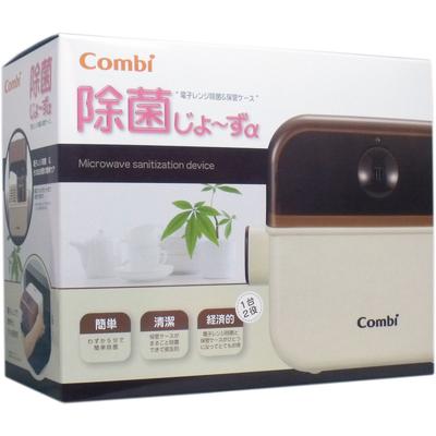Combi Sterilization Source a