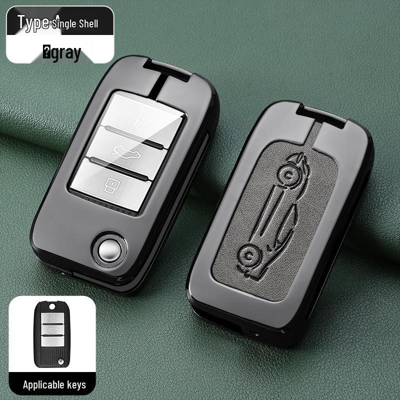 Roewe Key Case: Compatible with RX5, I6, RX3, RX8, Ei6, EI5, I5, Coleway.