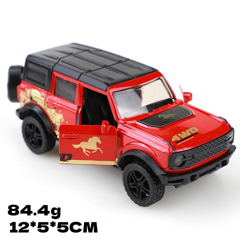 (Eingetütet) 1:36er Maßstab Drei-Türer Klassisches Rückziehmotor Die-Cast Modellauto, Simuliertes Geländefahrzeug, Kinderspielzeug, Auto-Ornament