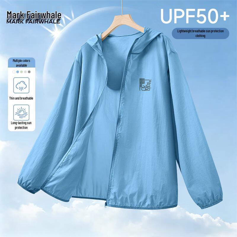 Mark Fairwhale Men s Chinese Style UV Protection Hooded Jacket M