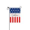 Independence Day Garden Flag - Linen Double Sided Outdoor Yard Decor