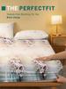 1 Simple Modern Plant Flower Printed Matte Fitted Sheet, Bedroom Printed Bed Cover, Bedding (Excluding Pillowcases)
