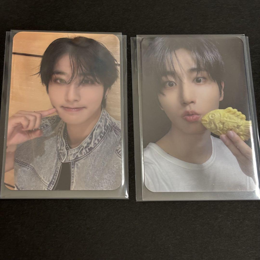 

[USED] Stray Kids Han hop soundwave lucky draw