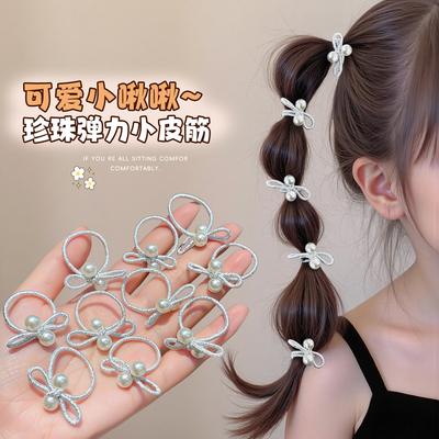 New Children's Hair Rope Cute Pearl Little Girl Hair Band Headrope High Elastic Hair Tie Girls Rubber Band