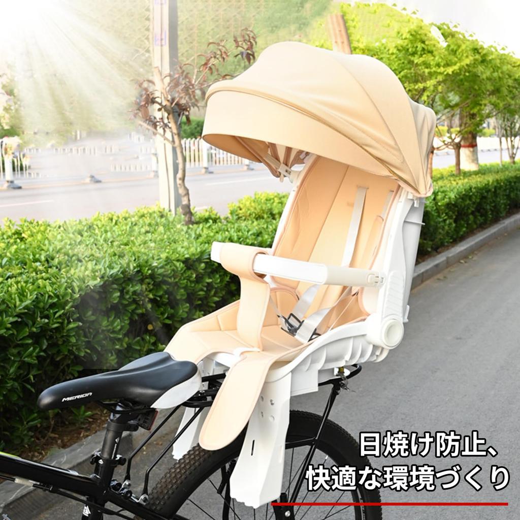 CZEAR Bicycle Child Seat Rain Cover for Rear and Cold Weather Protection Kids' Seats, Spacious, Thick, Durable, (Black, Included)
