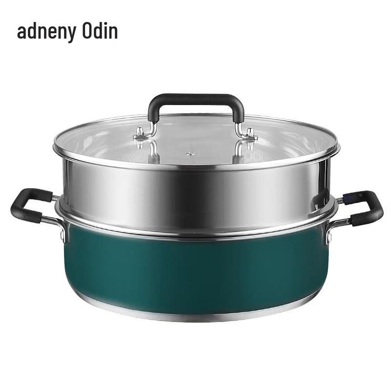Adneny 2-Layer 28cm Stainless Steel Steamer & Soup Pot
