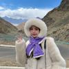 Autumn Winter Japanese Style Cute Plush Ear Protection Scarf Hat Integrated Knitted Fleece Lined Thickened Warm Wool Lei Feng Hat