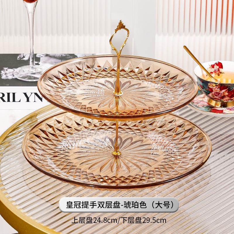 Acrylic Cake Pan Multi-layer Cake Stand Dessert Plate Dim Sum Dish Fruit Plate Candy Tray Snack Tray Bread Plate Fruit Holder