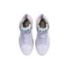 New Nike Air Zoom G.T. Jump Ep 'Easter' DC9039-501