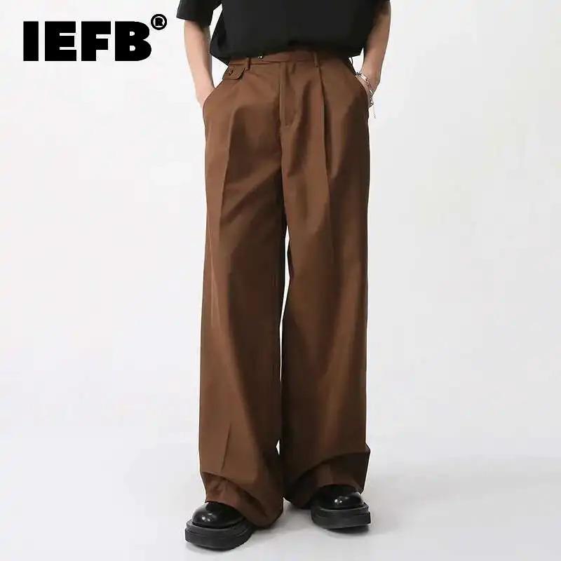 BeatStreet Men's Wear Spring New Suit Pants Loose Straight Korean Fashion Simple Solid Color Male Casual Trousers Wide Leg