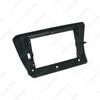 2016 Skoda Superb 10.1" Android Navigation Panel Frame for Car Audio/Video Modification
