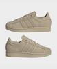 Adidas Superstar Ii - Stone Khaki / Ih1611