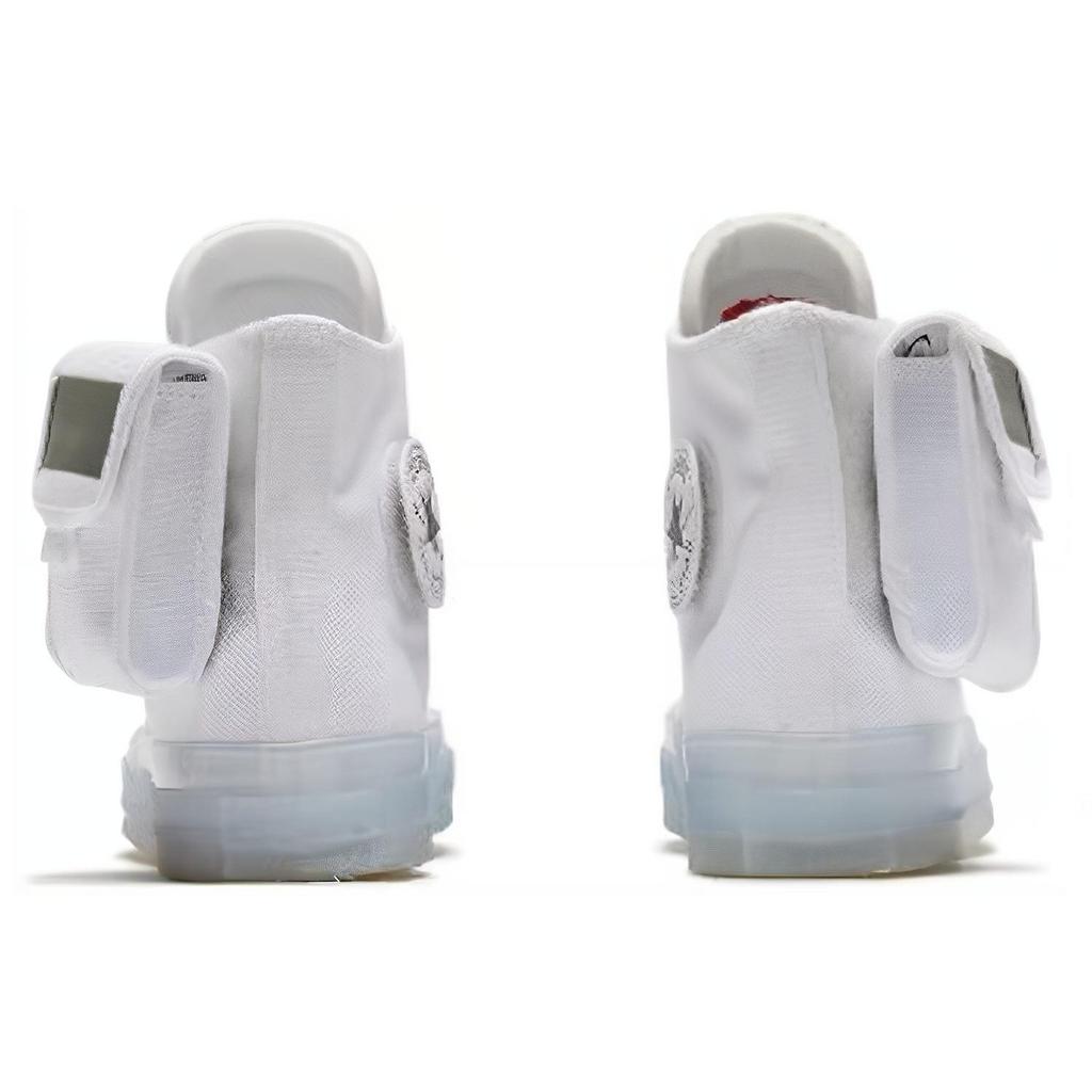 Chuck 70 Lay Zhang x Chuck 70 Converse High 'White' 167418C