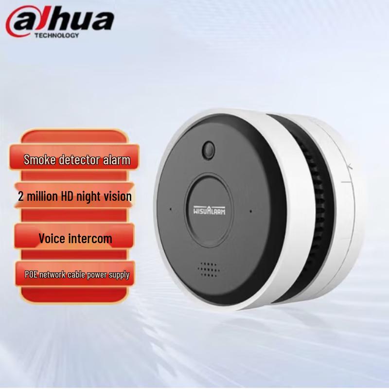 Dahua V1W Independent Photoelectric Smoke Alarm