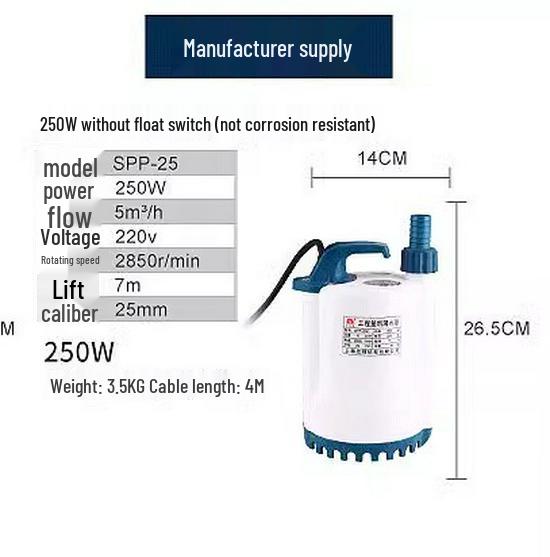 Pompă submersibilă silențioasă compactă, rezistentă la acizi și alcali, rezistentă la coroziune, cu înălțime mare de pompare și aspirație inferioară