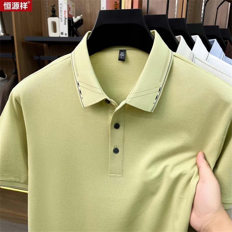 Hengyuanxiang Mulberry Silk Blend Short Sleeve Polo Shirt 3XL