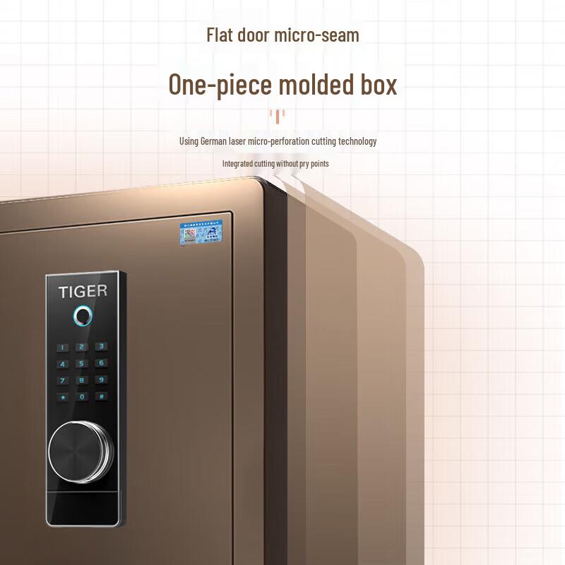 Tiger Boyue 45cm Fingerprint & Password Anti-theft Safe