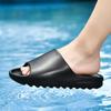Summer New Stepping On Shit Slippers Thick-soled Home Slippers Trend One-word Drag Large Size Couple Sandals