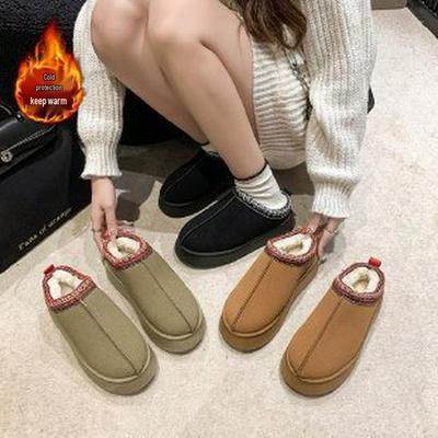 Women's Size 43 Thick-Soled Platform Snow Boots with Faux Fur Lining - Warm Backless Slippers