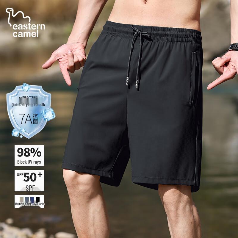 Eastern Camel Men's Lightweight Outdoor Sports Shorts