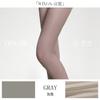 Qinghe Silky Sexy Invisible Stockings Women's Summer Ultra Thin Romper T Crotch Black Silk Toes Transparent Flesh Color Men's Seamless Cover
