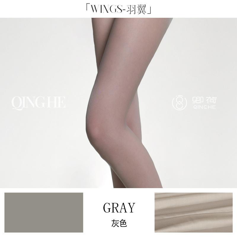 Qinghe Silky Sexy Invisible Stockings Women's Summer Ultra Thin Romper T Crotch Black Silk Toes Transparent Flesh Color Men's Seamless Cover