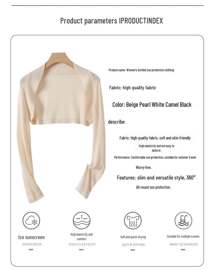 Women's Summer Sun Protection Ice Silk Cardigan - Lightweight, White, Short Sleeve Cover-Up