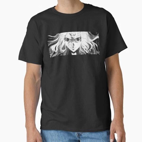Maria s rage Classic T shirt T shirt Made in US/AUS Size S-2XL 4XL
