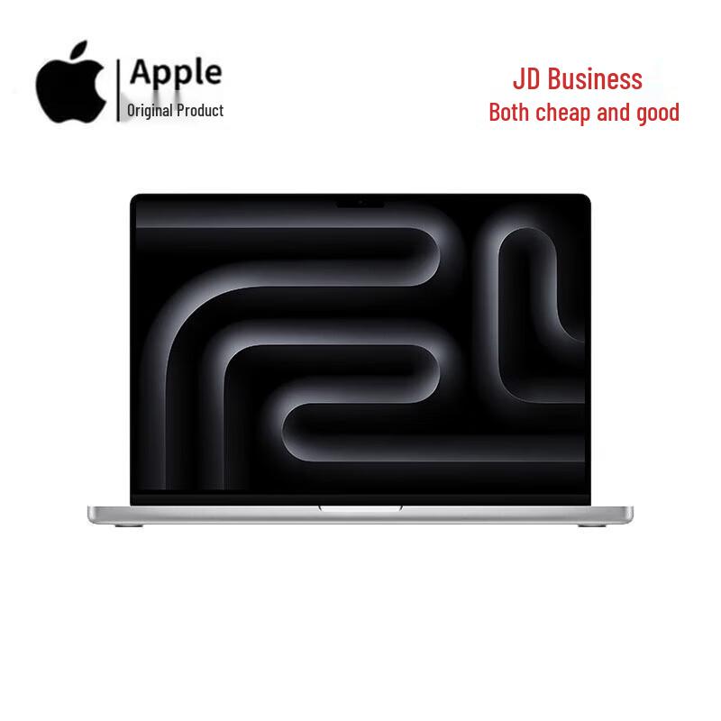 Apple MacBook Pro 16-inch (CN Version)