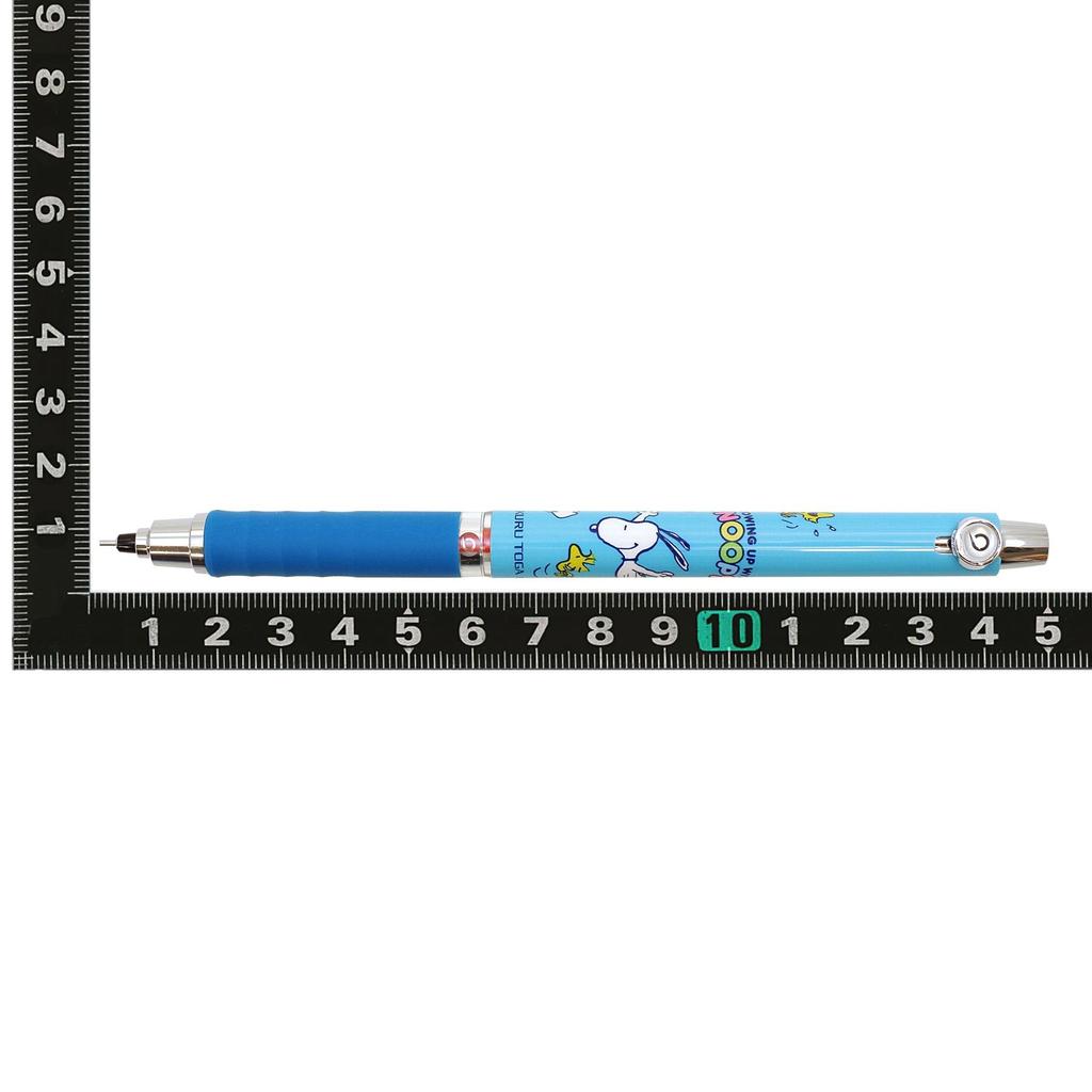 Mitsubishi Pencil Limited Mechanical Pencil "Kurutoga" 0.5mm SNOOPY/Snoopy with Rubber Grip [S Blue] M