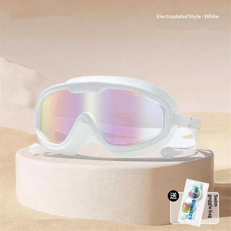 Large Frame Adult Swimming Goggles Anti Fog Uv Protection Waterproof Swim Glasses With Ear Plugs For Pool Beach