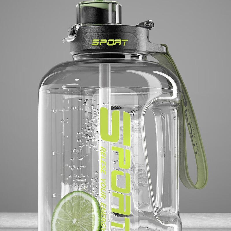 

Tingle Large Capacity Sports Water Bottle with Straw