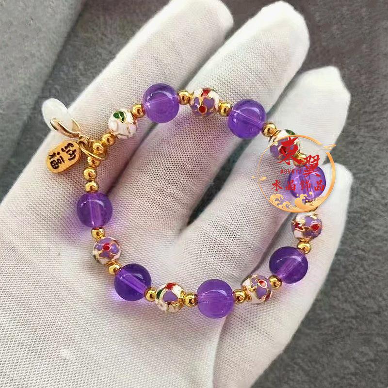 White Cloisonné Purple Crystal Fortune Bracelet with Gold Foil and Ash Porcelain Beads