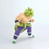 BANPRESTO Dragon Ball Super SANGUE DEI SAIYAN SPECIALE XVII Super Saiyan Piena Potenza Broly