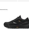 Rock Series Outdoor Vibram Hiking Shoes