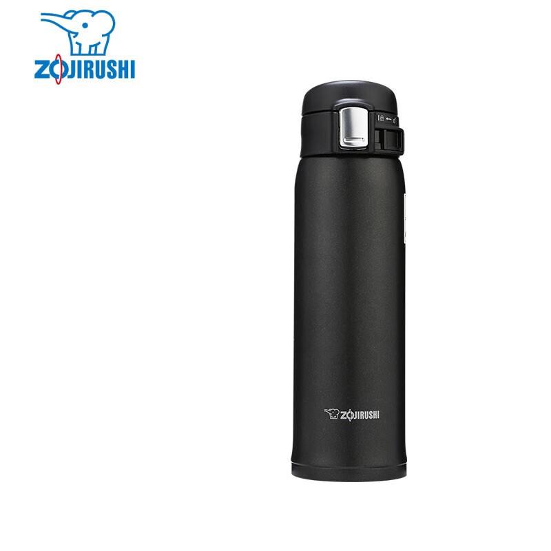 Zojirushi SM-SHY48 Stainless Steel Vacuum Insulated Mug