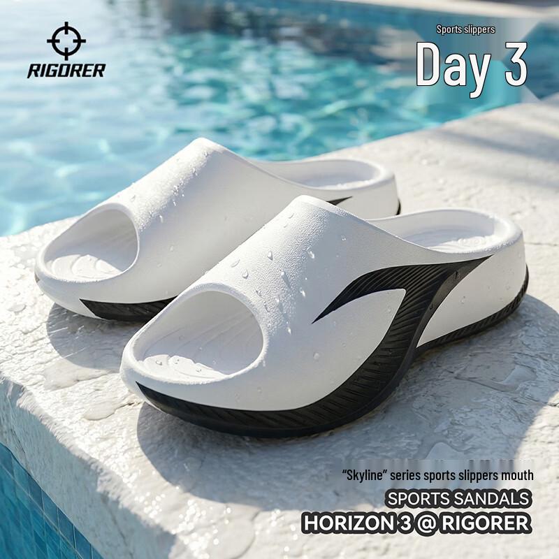 ZHUNZHE Tianji 3 Sport Slides US 8