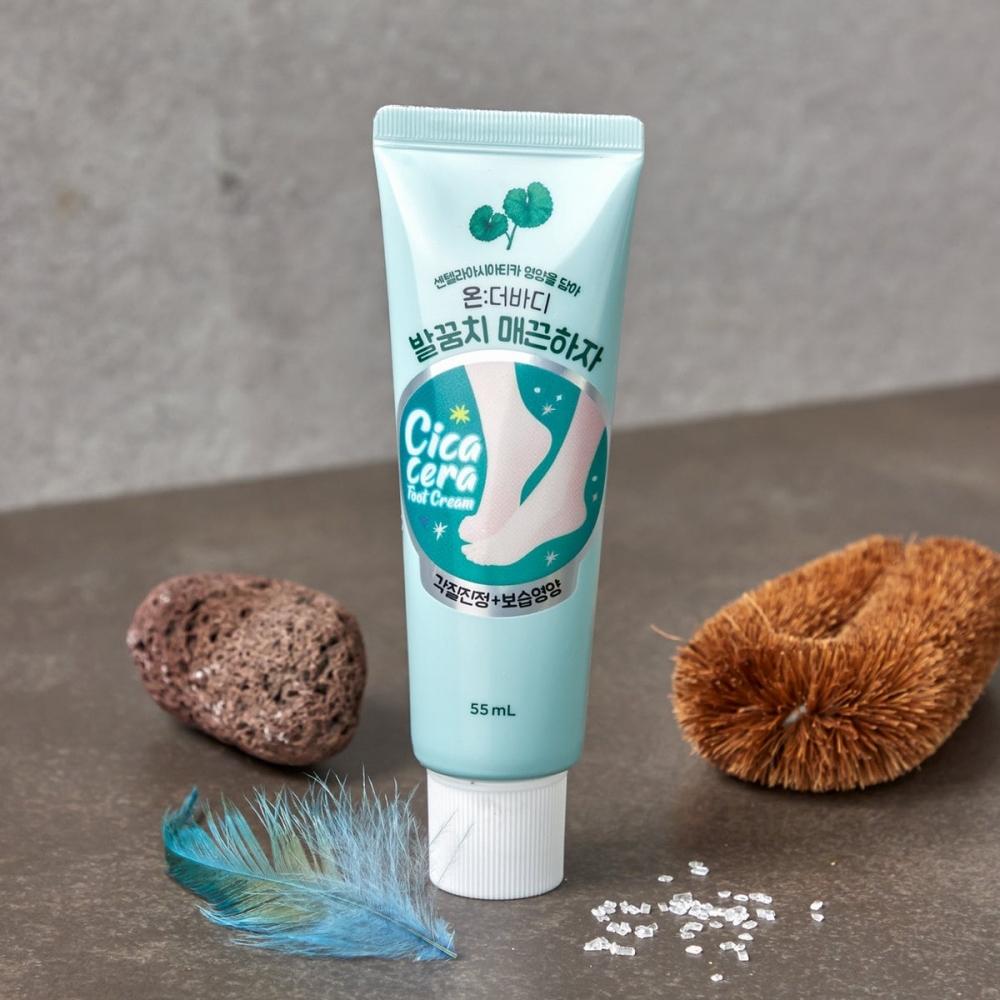 ON THE BODY Smooth Heel Foot Cream 55ml