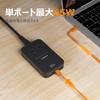 Ultra-thin PD65W USB Power Strip with 1m Extension Cord, Fast Charger, Type-C, Short Cable, Compact and Lightweight, Desktop Type-C Charging, 2 AC Out