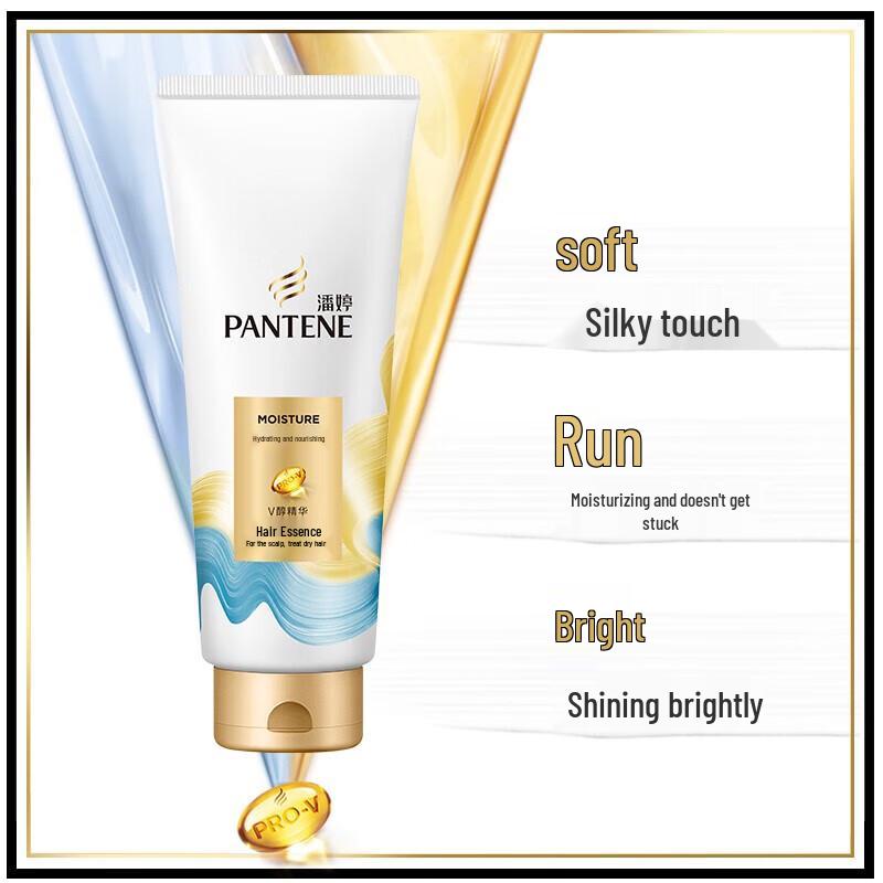 Pantene Amino Acid Hydrating & Nourishing Conditioner