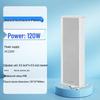 QIASHENG Remote Cloud Broadcasting System Components CN Plug (adapter Included)