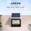 50w 100w 200w 300w 500w Solar Flood Lights LED Solar Powered Spotlight Outdoor Waterproof Reflector Solar with Remote Control