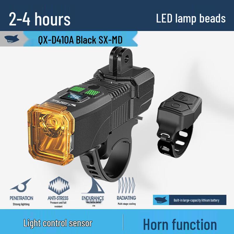 Smiling Shark QX-D410A Digital Display Bike Light with Horn
