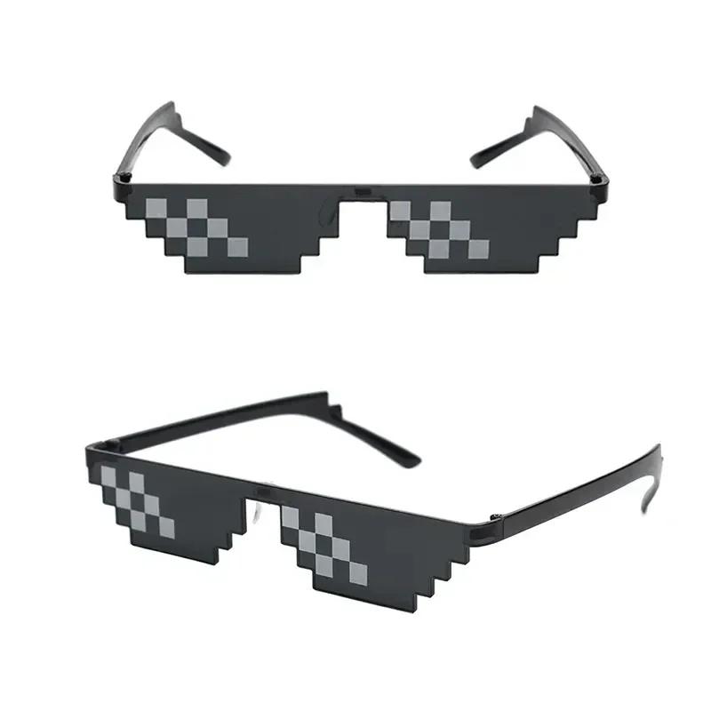 Mosaic Funny Quirky Women Glasses Black Pixel Vintage Shades Eyewear For Men Birthday Wedding Party Cosplay Supplies