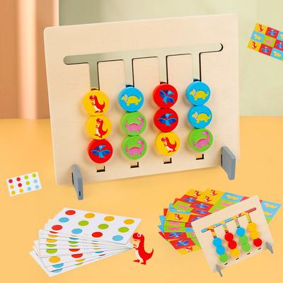 Woody Dinosaur Animal Four-color Position Game Chess Hand-eye Coordination Enlightenment Puzzle Baby Early Education Toys