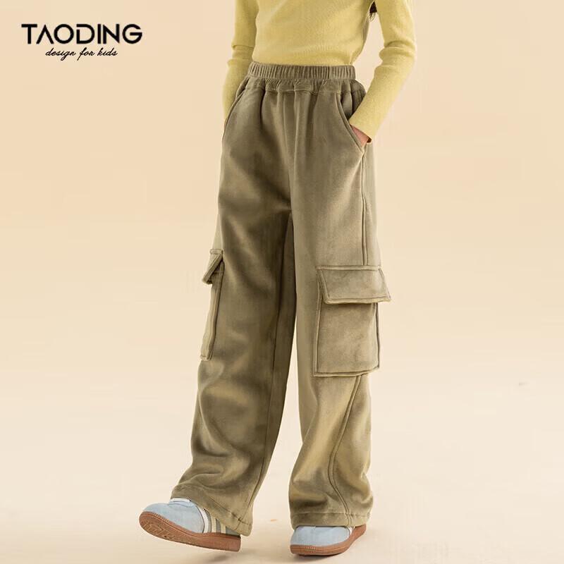 Girls  Fleece-Lined Cargo Pants 170