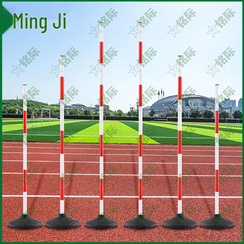 Driving & Slalom Training Marker Pole
