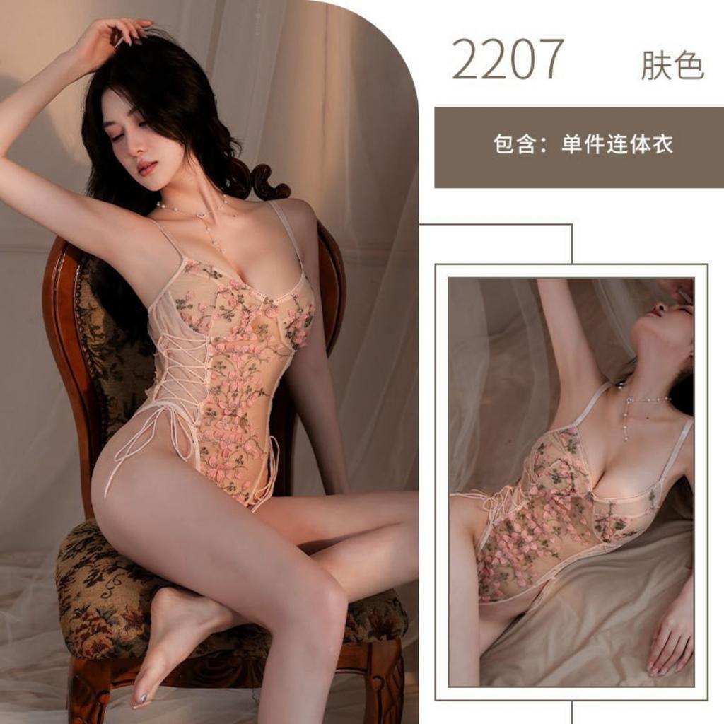 Sexy Lingerie Mesh Butterfly Embroidery Side Strap Open Gear Free Small Chest Big Onesie